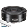Canon EF-M 22mm f/2 STM Lens in Black Suitable with Canon Mirrorless Cameras: Canon EOS M10, M100, M200, M3, M5, M50, M50 Mark II, M6, M6 Mark II & More