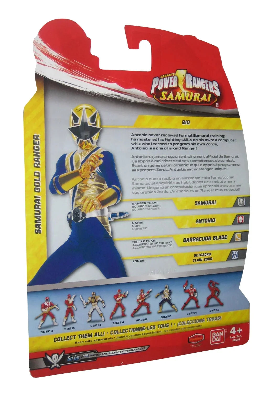 Power Rangers Super Megaforce Samurai Gold Action Hero Figure